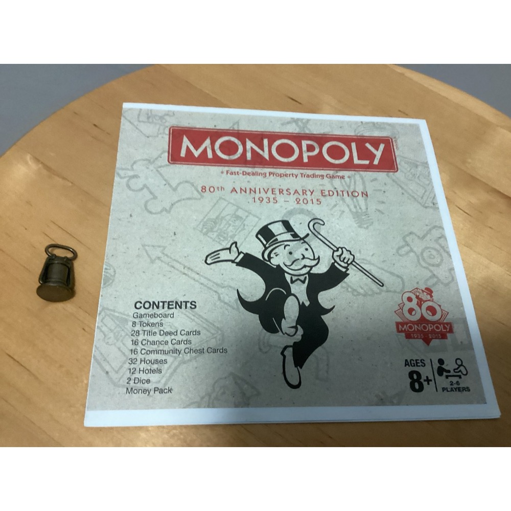 Monopoly 80th Anniversary Lantern Token OS Bronze Metal Replacement Piece